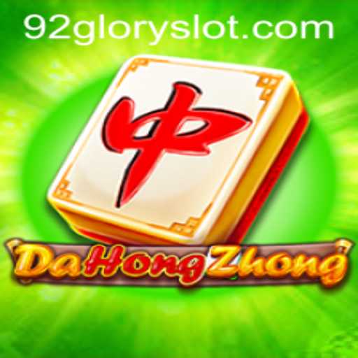 Discovering DaHongZhong: The Game That Captivates Enthusiasts