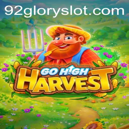 Unearthing the Mystique of GoHighHarvest